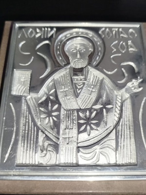 Collectible bread stamp with Saint Nicholas image new