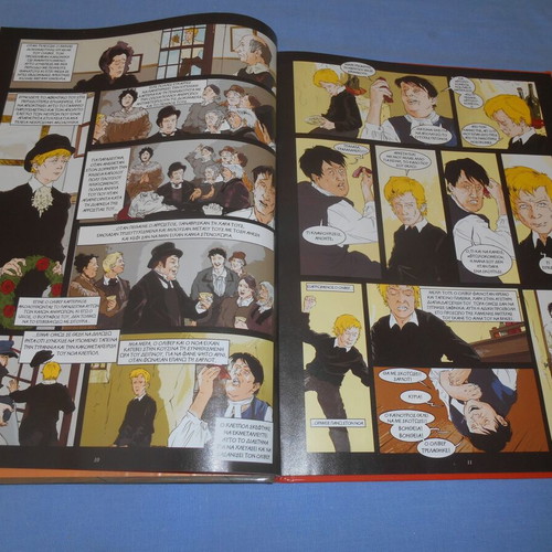 Oliver Twist like new, Greek language