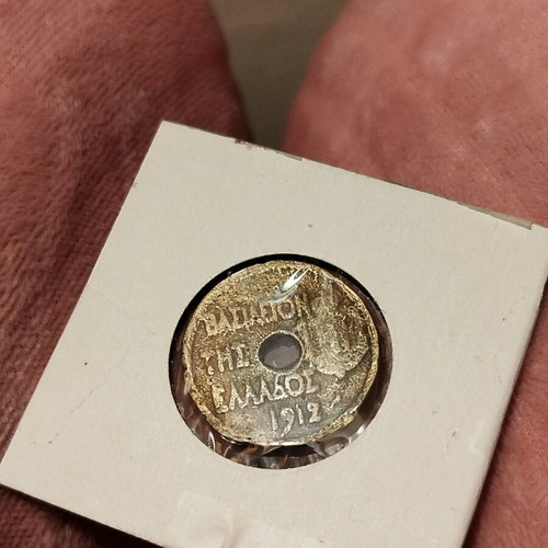 20 lepta Greek vintage coin used, collectible 1912