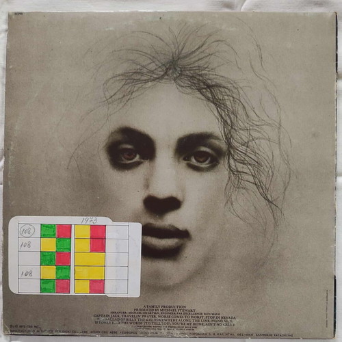 Billy Joel Piano Man vinyl record used, rock 1978