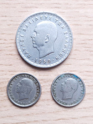 Drachma coins used, 10 drachmas 1959 and 50 lepta 1964