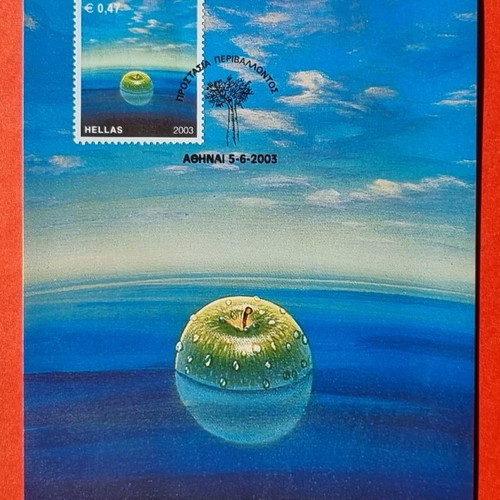 Maximum Cards 07/2003 new complete set of 4 cards environmental protection