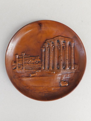 Πιάτο επιτοίχιο κεραμικό ανάγλυφο vintage με υποδοχή 28,5 cm