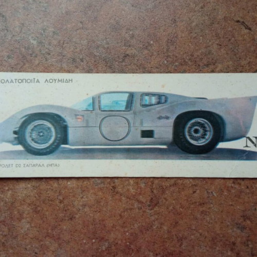 Loumidis collectible card No1 Chevrolet D2 Chaparral racing car