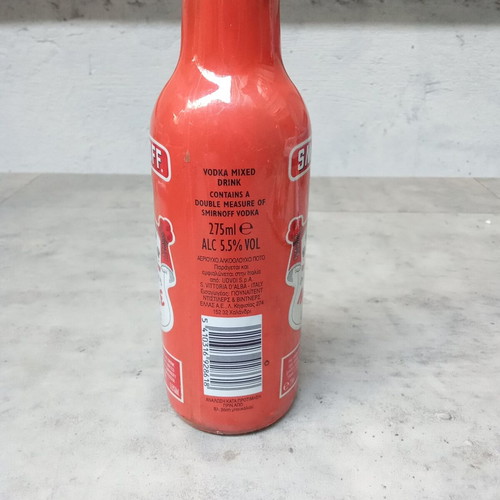 Vintage Smirnoff Mule vodka cocktail bottle from 1990 used