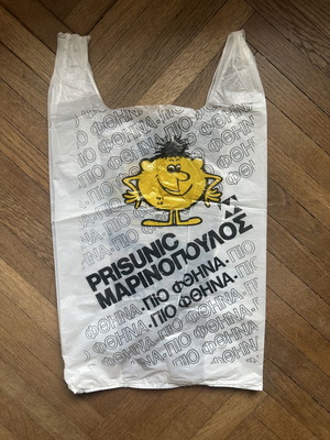 Prisunic Marinopoulos Collectible Bag like new