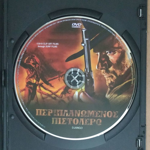 Django Django DVD movie new, action