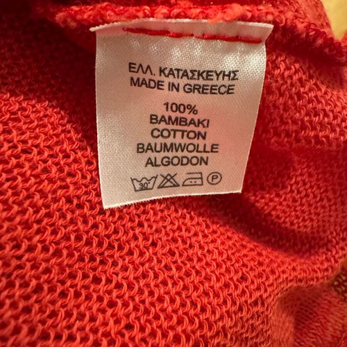 Top Ioanna Kourbela new, coral, size L