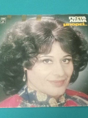 Giota Lidia LP used, laiko