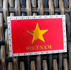 Μαγνητακι ψυγείου από το Βιετνάμ