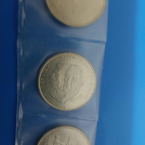 500 Drachma coins for Athens 2004 Olympics