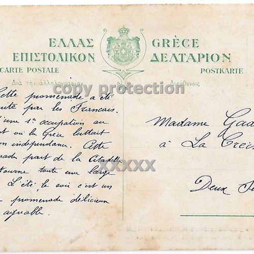 Corfu Vintage Postcard Used, 1910s Seaside Promenade Garitsa