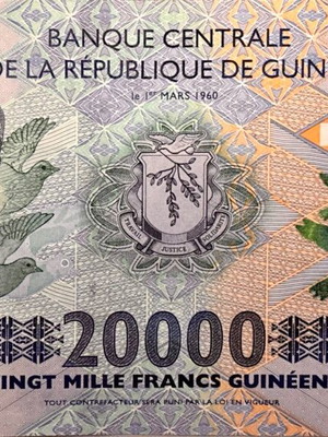 Χαρτονόμισμα Guinea 20000 Francs 2024 καινούργιο UNC