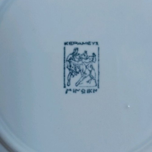 Single porcelain breakfast cup like new with blue flower and silver detail by Minoan Ceramics