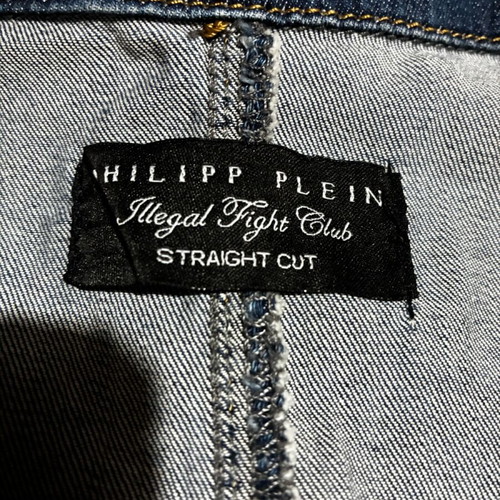 Philipp Plein denim jacket like new, blue