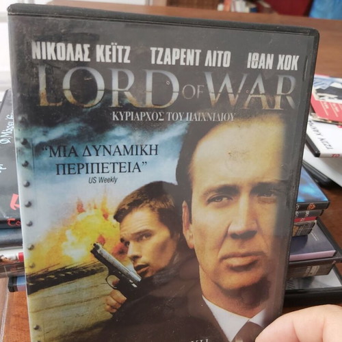 Lord of War DVD like new
