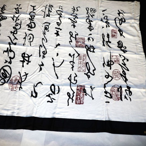 Handmade Japan Batik Pareo Silk and Cotton Blend 1.70x1.15m