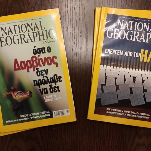 National Geographic 12 issues used, 2009