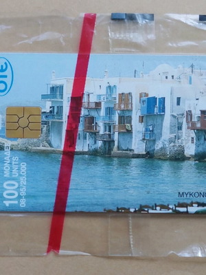 Mykonos phone card 08/95 new, sealed with limited edition