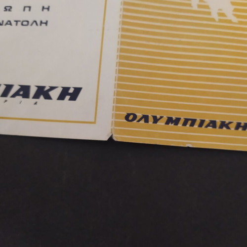 Olympic Airways 1967 Winter Domestic Timetable Brochure