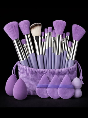 Makeup brush and sponge set 20 pieces new