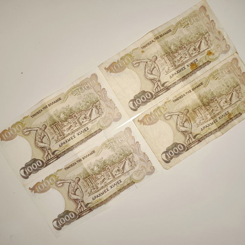 Set of 4 Used 1000 Drachma Banknotes 1987 Apollo Design