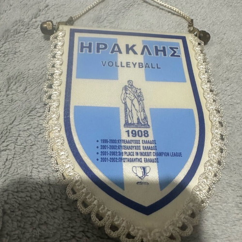 Iraklis Banner