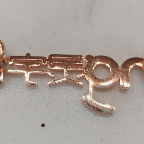 Pin Linguniverse metal new, AI technology for kids
