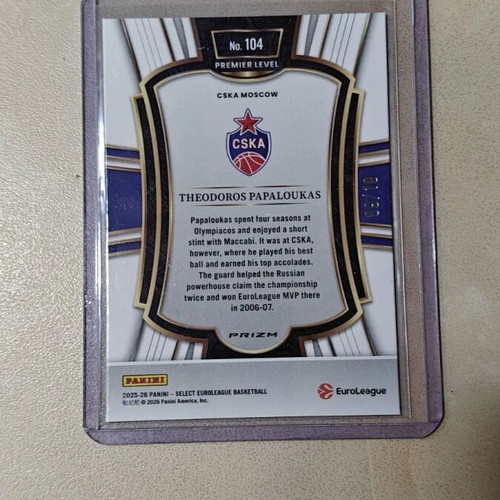 Theodoros Papaloukas Panini Select EuroLeague 2025-26 Premier Level Gold /10 card near mint
