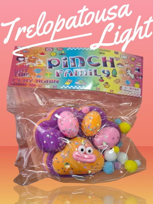 XL Squishy Трелопатуса със светлина, комплект от 12, нови