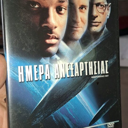 Independence Day DVD like new, action adventure with subtitles