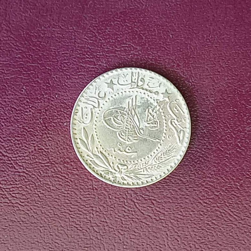 Ottoman Empire 1913 20 Para coin OT-43
