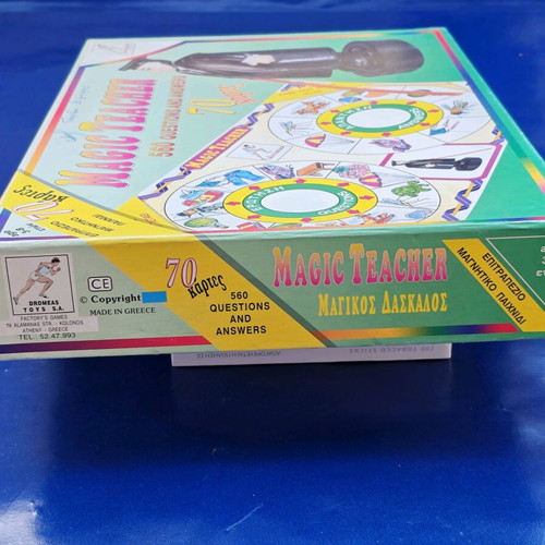 Magic Teacher board game used, Dromeas Toys