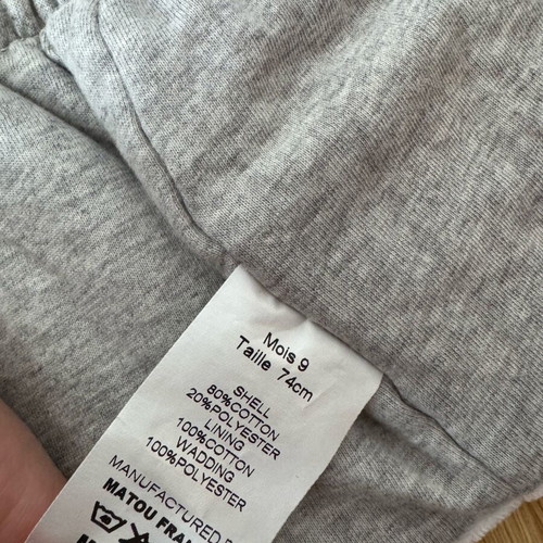 Matou France baby jacket 9-12 months like new, pink with grey details