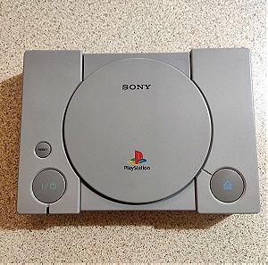 Playstation 1 για επισκευή ή ανταλλακτικά