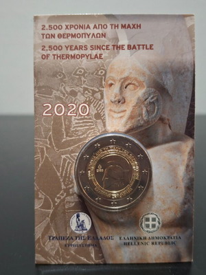 2 Euro Greece 2020 2,500 Years Since the Battle of Thermopylae Coincard new