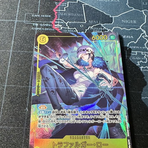 Trafalgar Law Parallel JP EB03-062 SEC Heroines Edition new