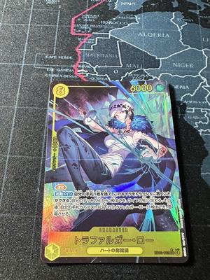 Trafalgar Law Parallel JP EB03-062 SEC Heroines Edition new