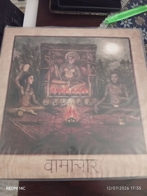 Acherontas vinyl LP, metal