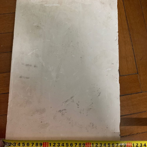 Gypsum wall relief used 46x28 cm, white cement