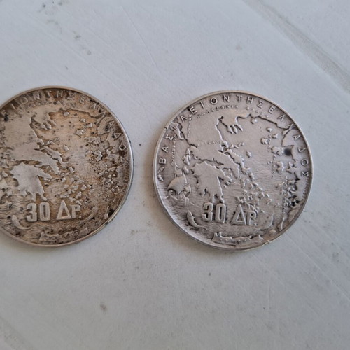 Silver 30 Drachma Coins 1963 Pair used, commemorative