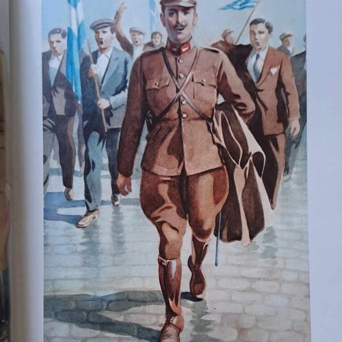 Album The Painters of the Balkan Wars 1912-1913 new