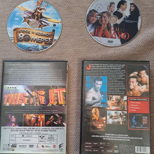 DVD collection of 13 foreign movies like new with subtitles
