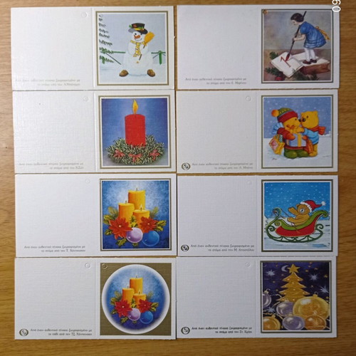 Christmas cards new, pack of 10 pieces