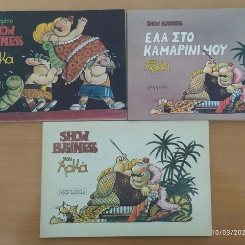 Arkas comic book set used, 11 volumes