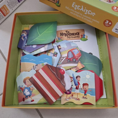 Desyllas Set of 4 Preschool Board Games