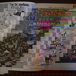 Monthly Tarzan No. 96 used