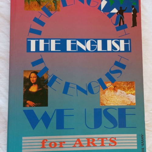 Book The English We Use for Arts Mouzakitis like new
