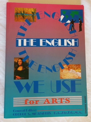 Book The English We Use for Arts Mouzakitis like new