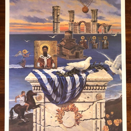 TIBOR silk screen print 63x85cm new, numbered and signed